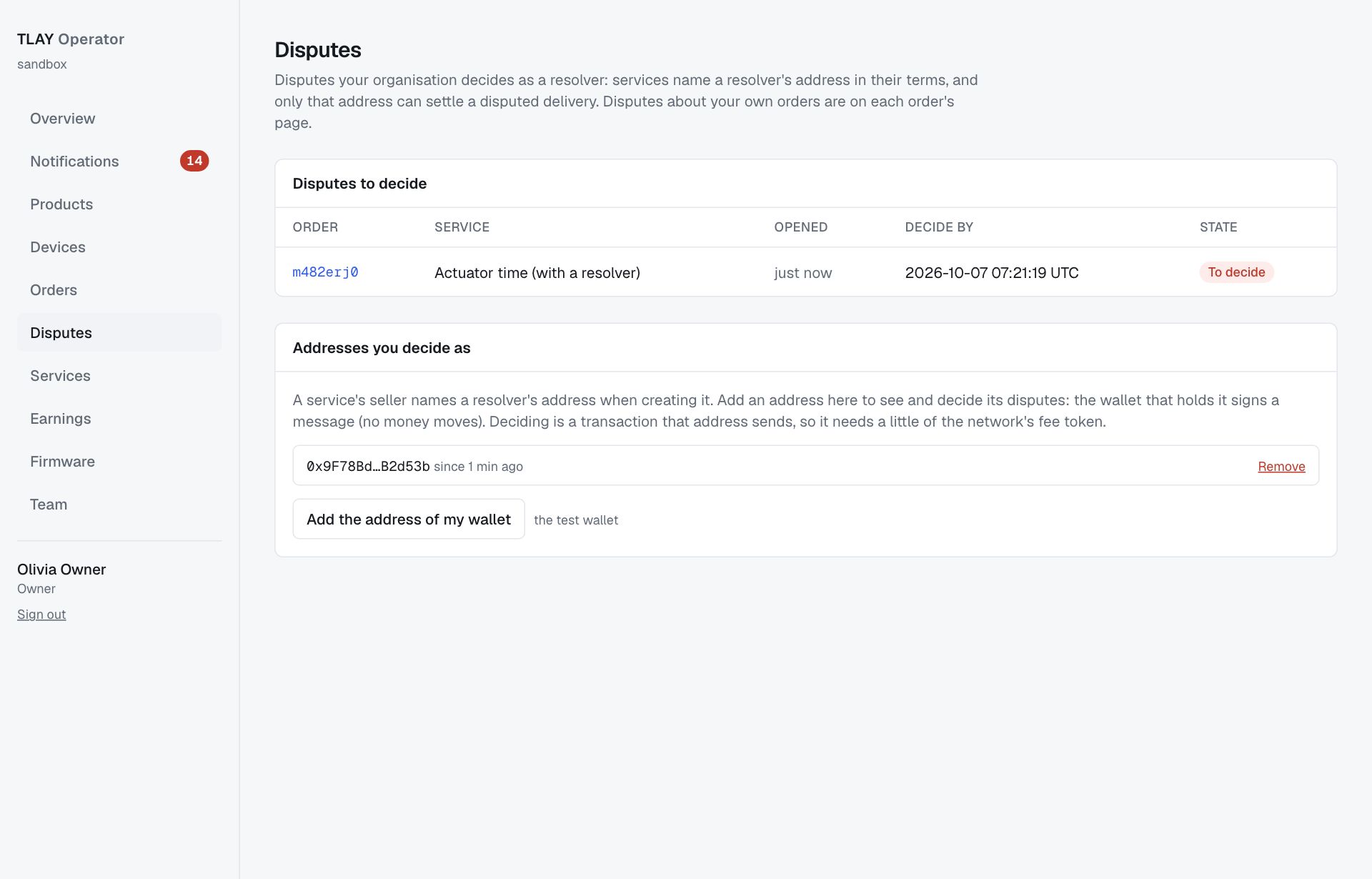 Disputes page: the list of disputes to decide and the registered resolver addresses