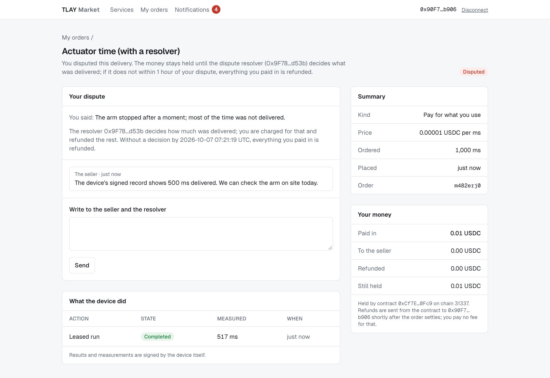A dispute on the shop's order page: your reason, who decides, the deadline, the seller's message and a reply box